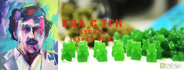 мескалин Аркадак