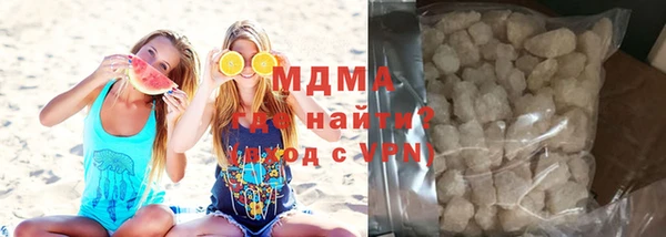 стаф Арсеньев