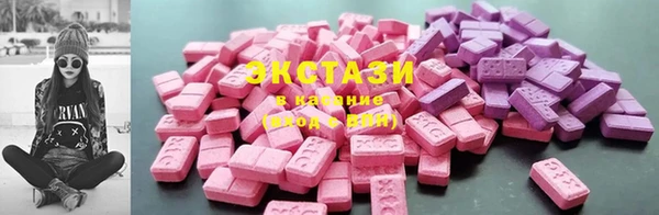 гидропоника Армянск
