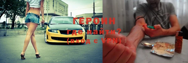 мескалин Аркадак