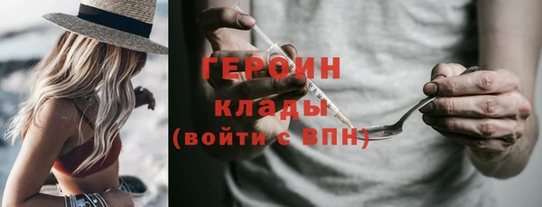 мескалин Аркадак