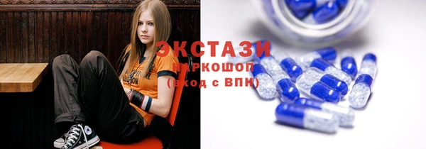 стаф Арсеньев