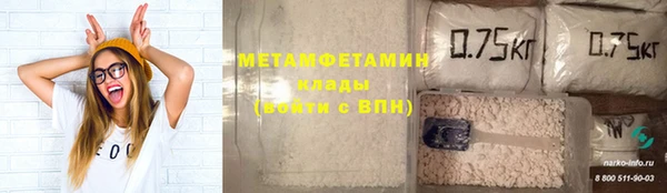 стаф Арсеньев