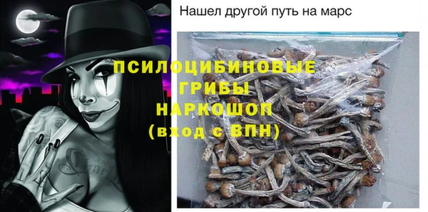 гидропоника Армянск