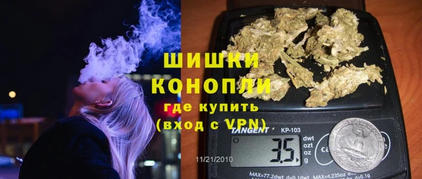 гидропоника Армянск