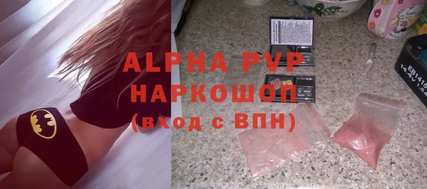 гидропоника Армянск