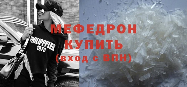 мескалин Аркадак