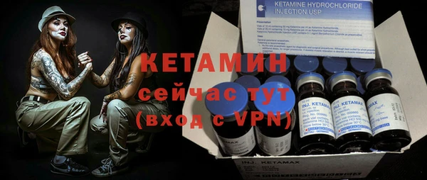 мескалин Аркадак