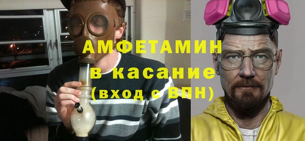 мескалин Аркадак