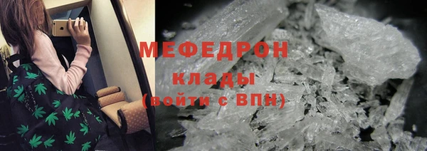гидропоника Армянск