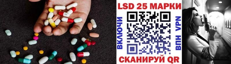 Лсд 25 экстази ecstasy  Чудово 