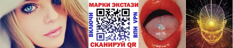 МЕГА ССЫЛКА  где найти   Чудово  Марки NBOMe 1,8мг 