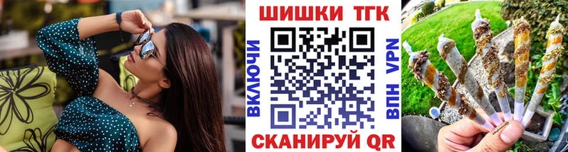 Конопля LSD WEED  Чудово 